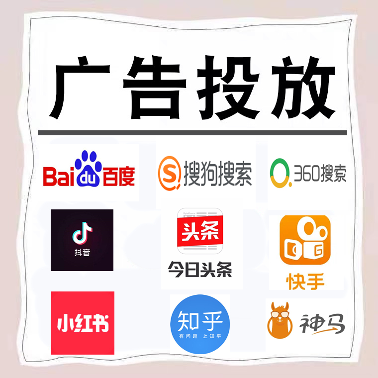 桃江卫浴今日头条高返点行发户